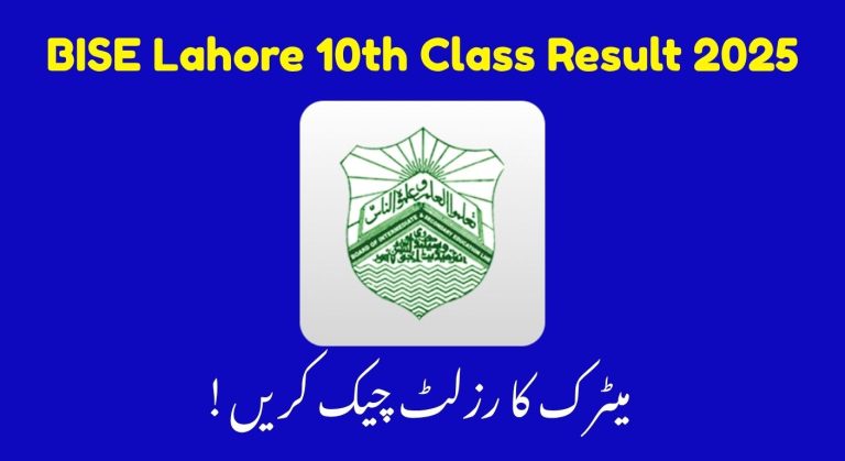 BISE Lahore 10th Class Result 2025 Check Online Result