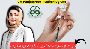 CM Punjab Free Insulin Program – July 2025 Update Free…