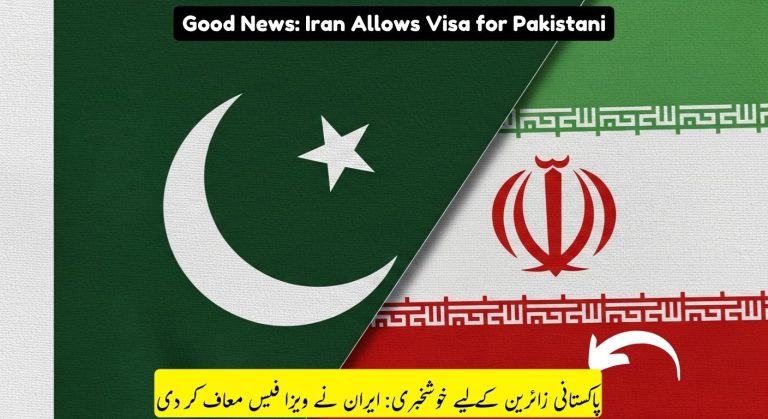 Iran Allows Visa-Free Entry for Pakistani Arbaeen Pilgrims – Big Relief for 2025