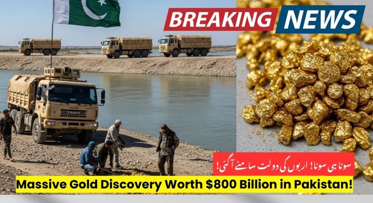 Massive $800 Billion Gold Discovery in Attock’s Indus River, Pakistan’s Hidden Treasure Unveiled!