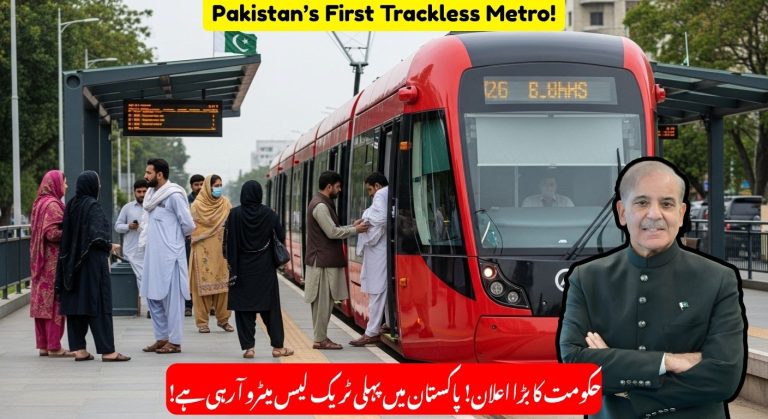 Pakistan Launches Its First Trackless Metro: A Revolutionary Step in Urban Transport