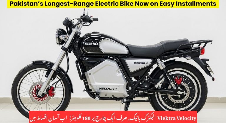 Vlektra Velocity 180 Special Edition, Pakistan’s Longest-Range Electric Bike Now on Easy Installments