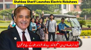 Shehbaz Sharif Launches EV Scheme: Electric Rickshaws & Loaders for…
