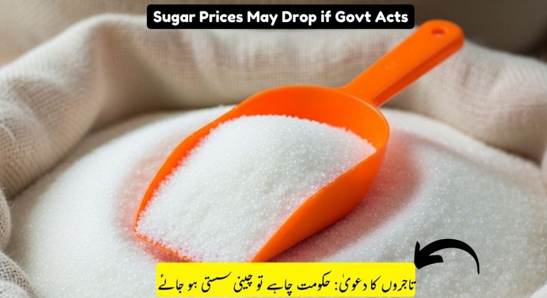 Sugar May Become Cheaper If Government Takes Action Against Hoarding, Say Wholesalers